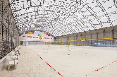 Plážová volejbalová hala E.ON Beach Arena, České Budějovice